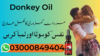 Donky Oil In Karachi Image